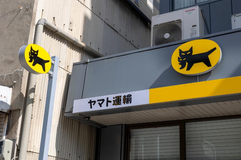 ネコポス梱包の完全ガイド_アイキャッチ